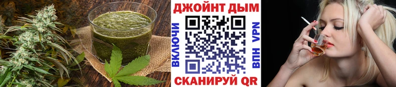 Купить где  Алушта  Canna-Cookies марихуана 
