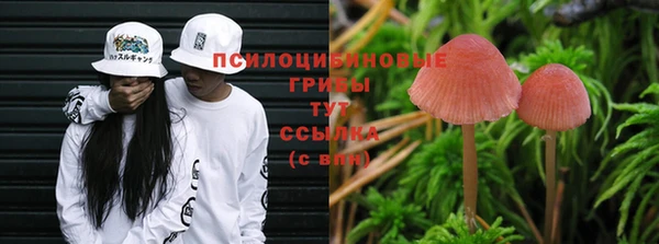 мефедрон VHQ Майский