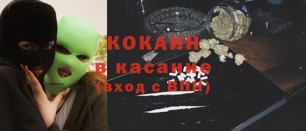 a pvp Михайловск