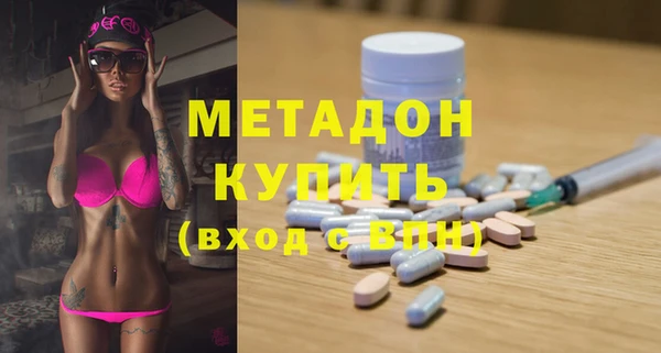 a pvp Михайловск