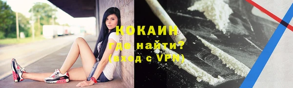 a pvp Михайловск