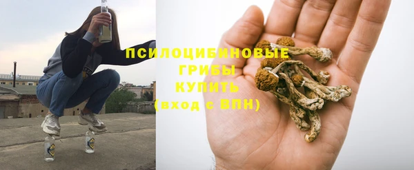 амфетамин Михайлов