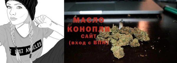 амфетамин Михайлов