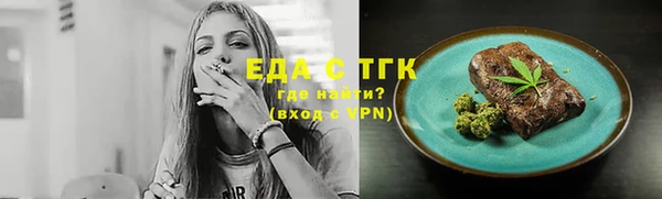амфетамин Михайлов