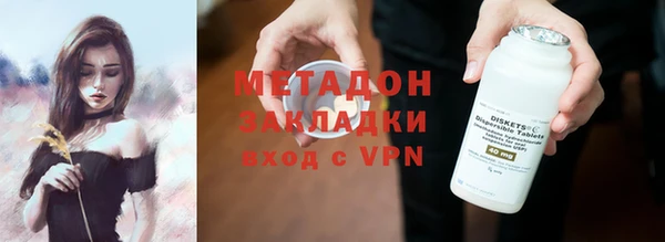 амфетамин Михайлов