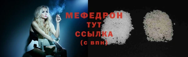 a pvp Михайловск