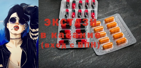 a pvp Михайловск