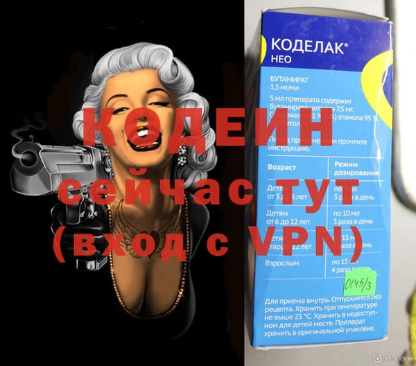 a pvp Михайловск
