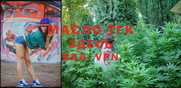 кокаин перу Михайловка