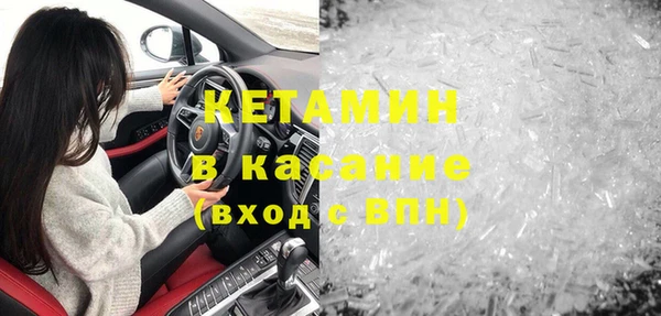 амфетамин Михайлов