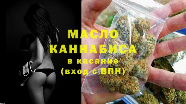 a pvp Михайловск