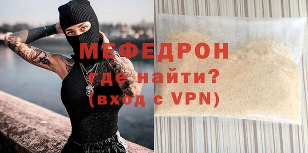кокаин перу Михайловка