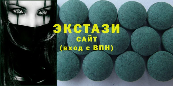 a pvp Михайловск