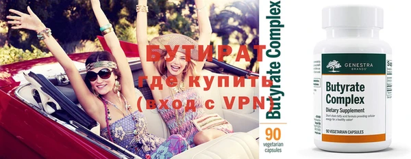 амфетамин Михайлов