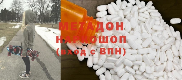 a pvp Михайловск