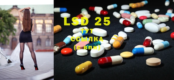 кокаин перу Михайловка