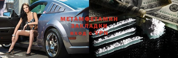 a pvp Михайловск