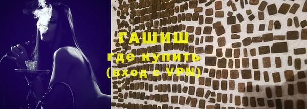 амфетамин Михайлов