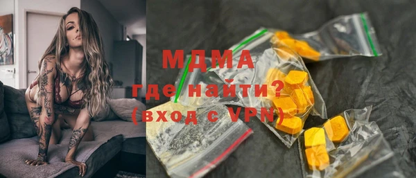 a pvp Михайловск