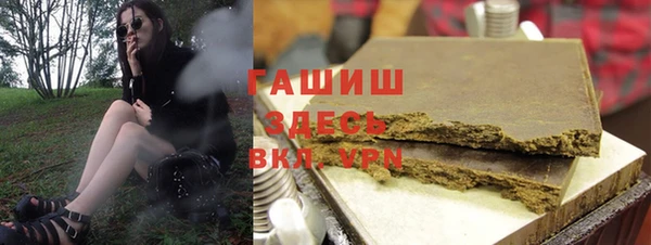 амфетамин Михайлов