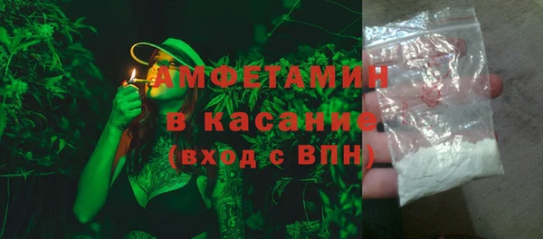 кокаин перу Михайловка