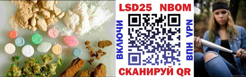 Лсд 25 экстази ecstasy  Купить  Алушта 